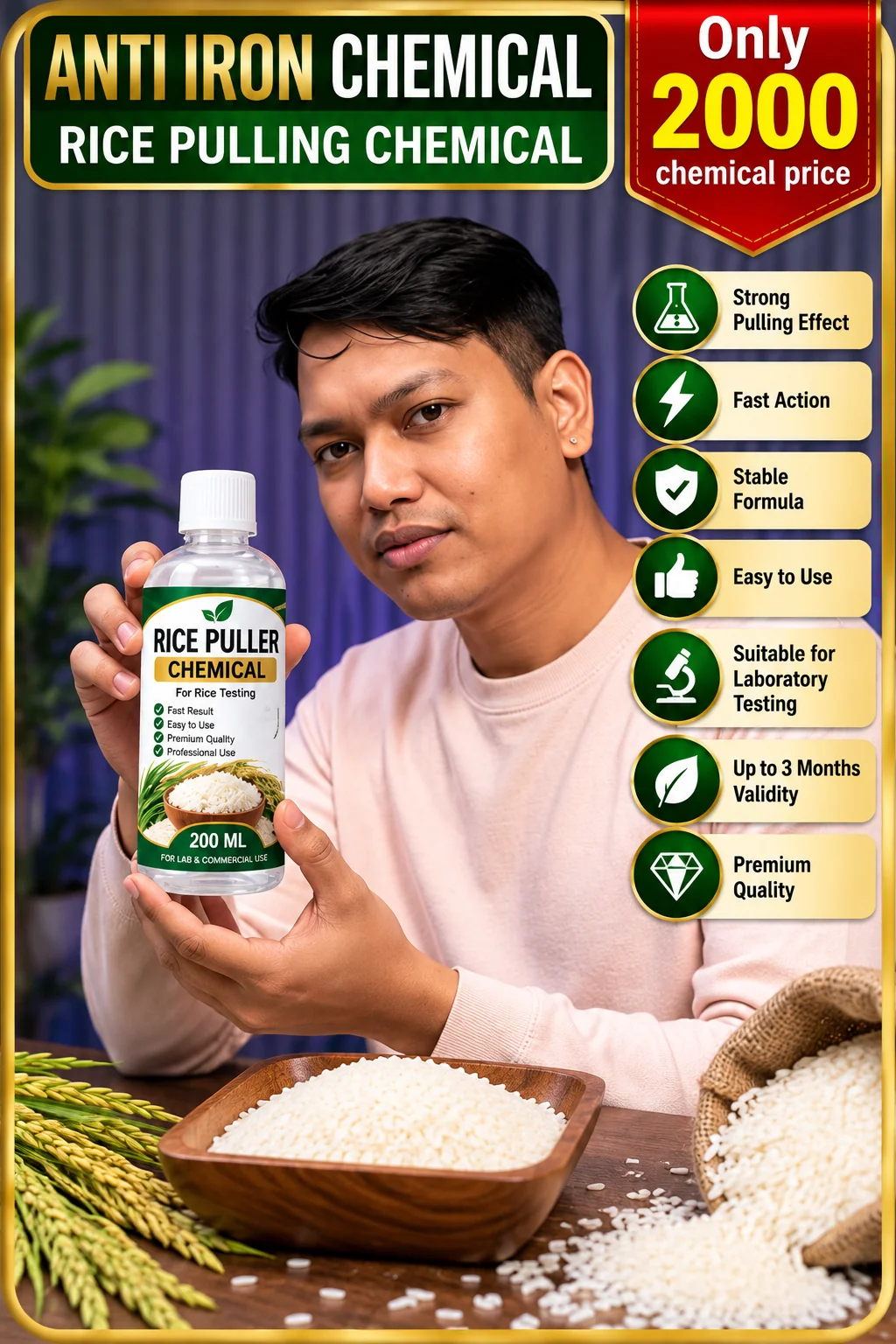 Rice Pulling Chemical